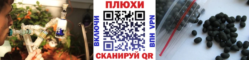 ГАШ Изолятор  Отрадное 