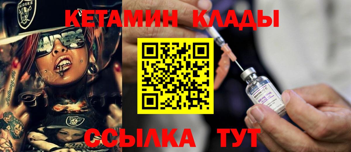 А ПВП Отрадное