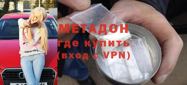 прущая мука Весьегонск