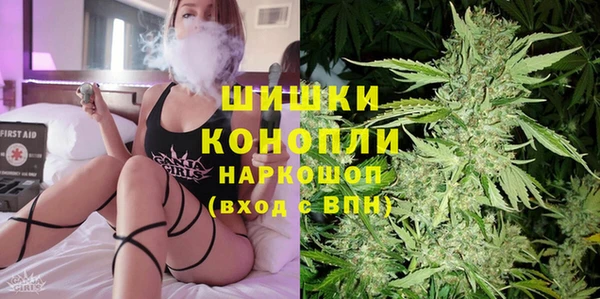 метадон Иннополис