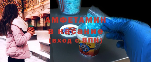 первитин Надым