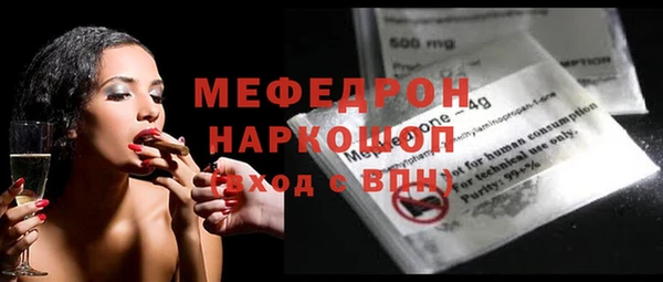 кокаин Нефтегорск