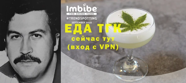 кокаин Нефтегорск