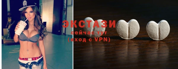 мескалин Видное