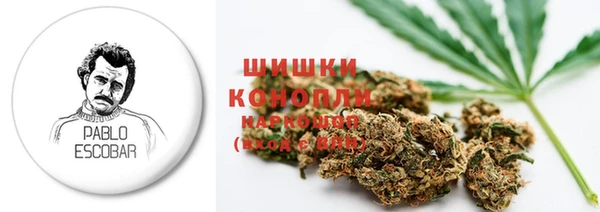 мескалин Видное
