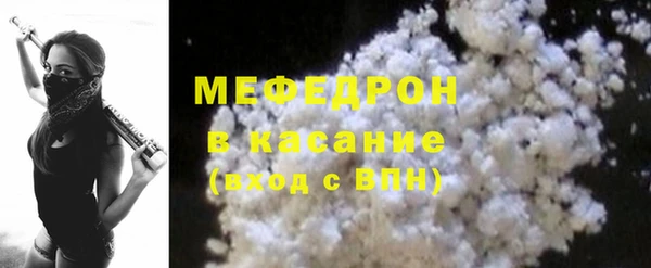 первитин Надым