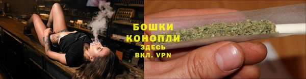 кокаин Нефтегорск