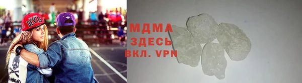 первитин Надым
