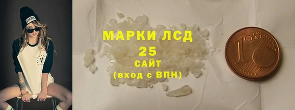 прущая мука Весьегонск