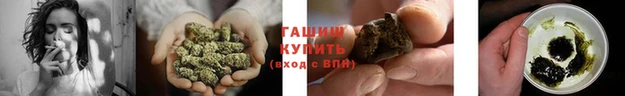 молекула духа Нея