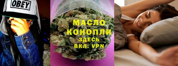 метадон Иннополис