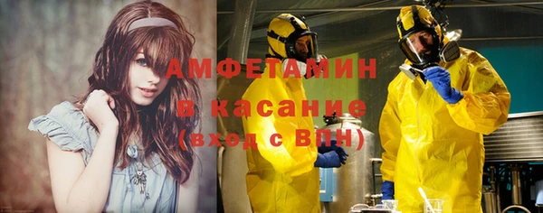 первитин Надым