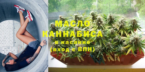 прущая мука Весьегонск