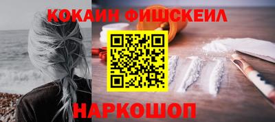 героин Заволжье
