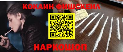 твердый Заводоуковск