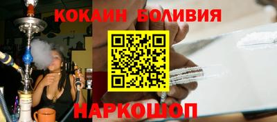 MDMA Premium VHQ Дубна
