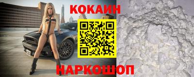 мескалин Берёзовский