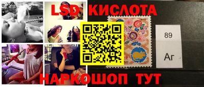 мескалин Берёзовский