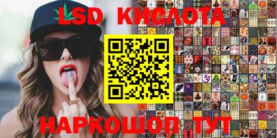 мефедрон мука Донской