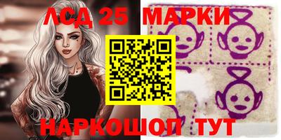 мефедрон мука Донской