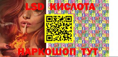 мефедрон мука Донской