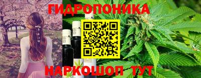 MDMA Premium VHQ Дубна