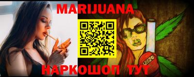 мескалин Берёзовский