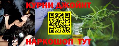 мефедрон мука Донской