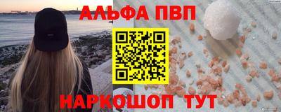 мескалин Берёзовский