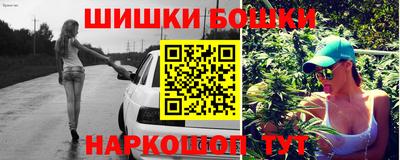 мефедрон мука Донской