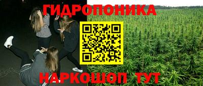 мефедрон мука Донской