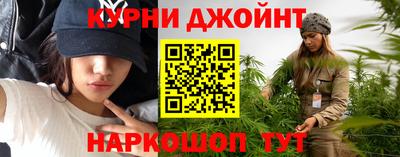 марки lsd Жуковский