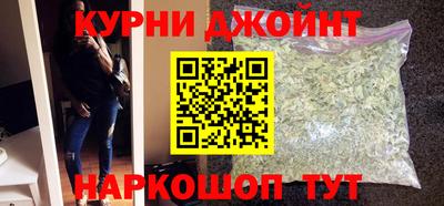 мефедрон мука Донской