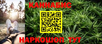 тгк Донецк