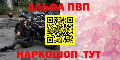 MDMA Premium VHQ Дубна