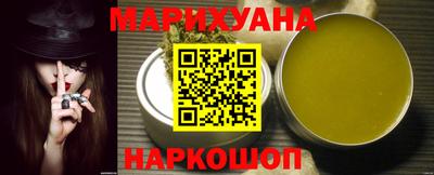 MDMA Premium VHQ Дубна