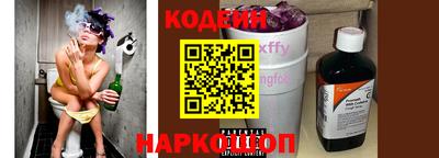 мефедрон мука Донской