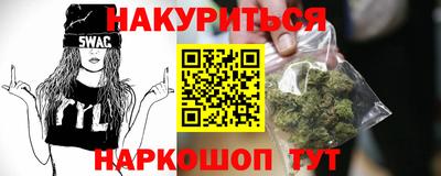 MDMA Premium VHQ Дубна