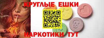 твердый Заводоуковск