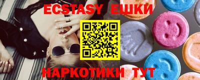 MDMA Premium VHQ Дубна