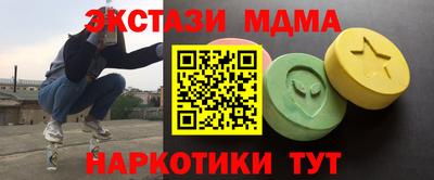 мескалин Берёзовский