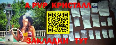 MDMA Premium VHQ Дубна