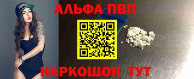 MDMA Premium VHQ Дубна