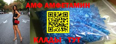 MDMA Premium VHQ Дубна