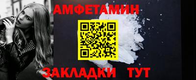 мефедрон мука Донской
