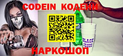 мефедрон мука Донской