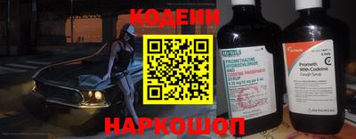 мефедрон мука Донской