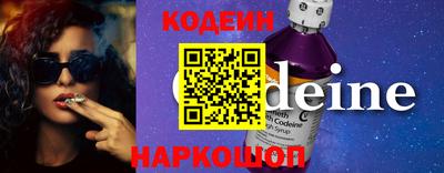 мефедрон мука Донской