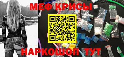 MDMA Premium VHQ Дубна