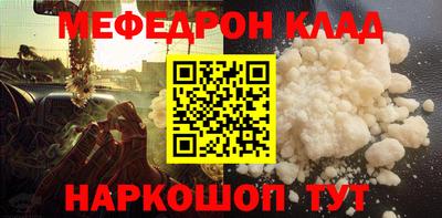 MDMA Premium VHQ Дубна